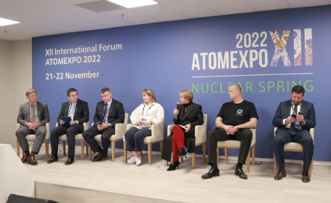 Президент «Меркатор Холдинга» Александр Белогорцев принял участие в Международном форуме «АТОМЭКПО-2022»