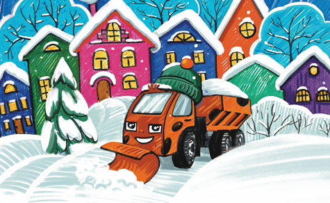  Конкурс детского рисунка «Меркатоша»: раскрась дорожно-коммунальную машину! 