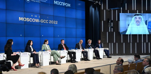 Директор по развитию «Меркатор Холдинг» Алексей Черепанов принял участие в международном телемосте «Moscow – GCC 2022»
