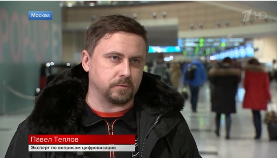 Павел Теплов прокомментировал сюжет программы «Новости» на Первом канале.