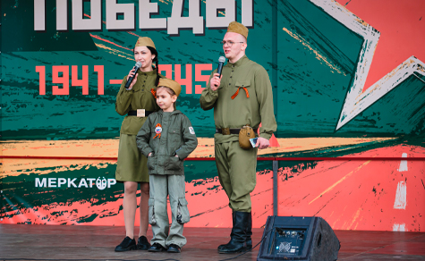 В Калуге прошло мероприятие «Дорогами Победы» от «Меркатор Холдинг»