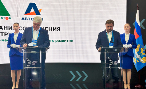 АО «Дорожно-строительная компания Автобан» и ООО «Меркатор Холдинг» подписали соглашение о сотрудничестве в области технологического инновационного развития