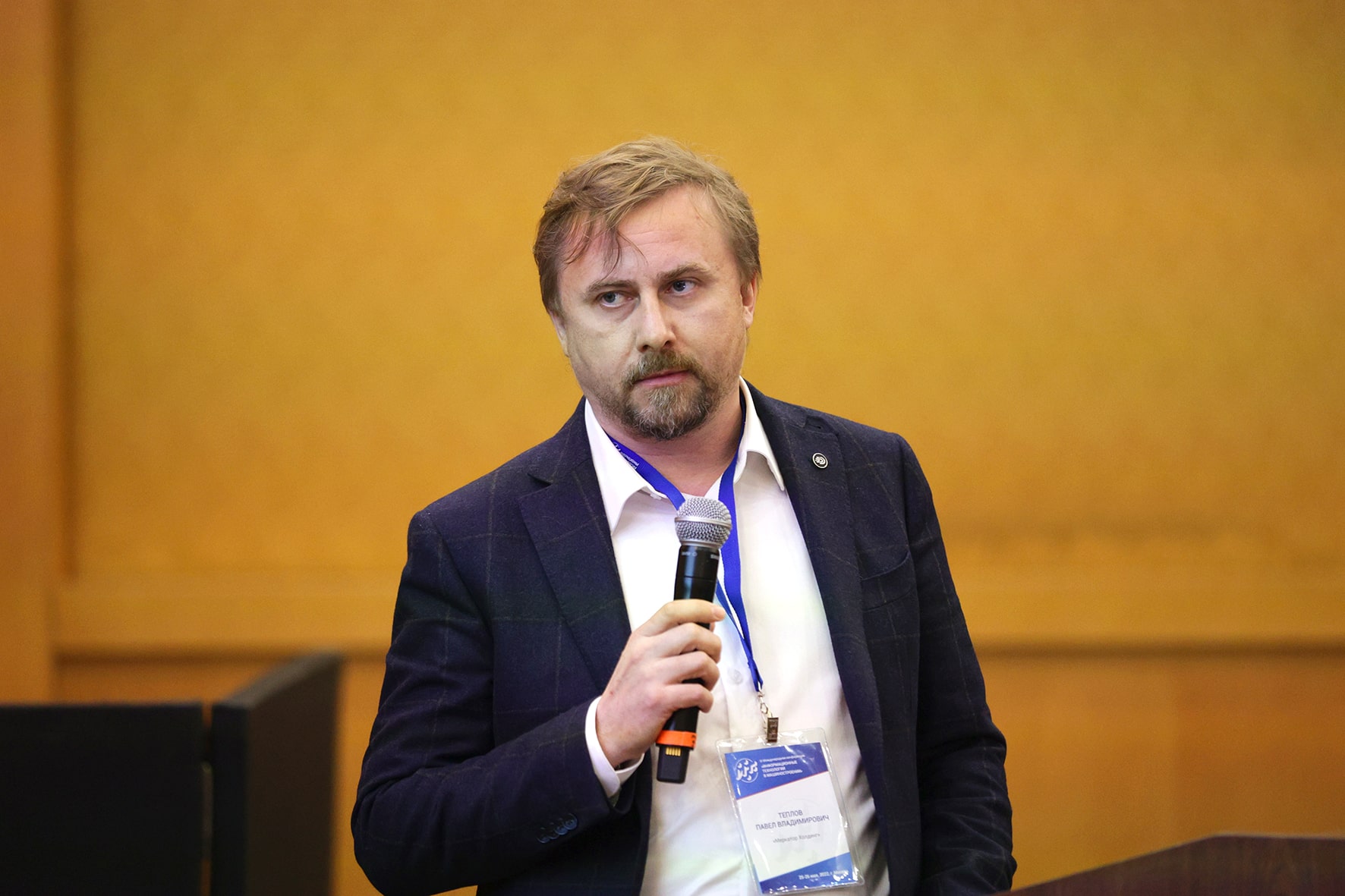 Павел Теплов выступил с актуальной темой на ИТМаш 2022