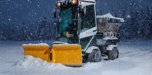 Организация уборки территории предприятия