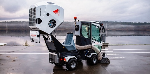 Дорожный пылесос: подметально-вакуумная машина для эффективной уборки