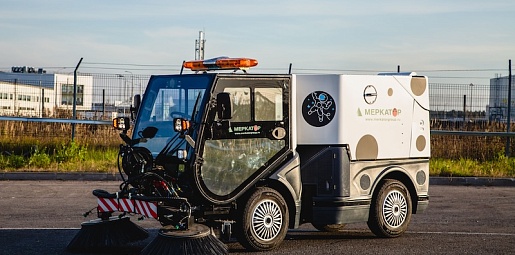 Универсальная уборочная машина ВКМ 1500