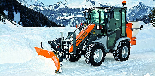 Снегоуборочное оборудование для тракторов